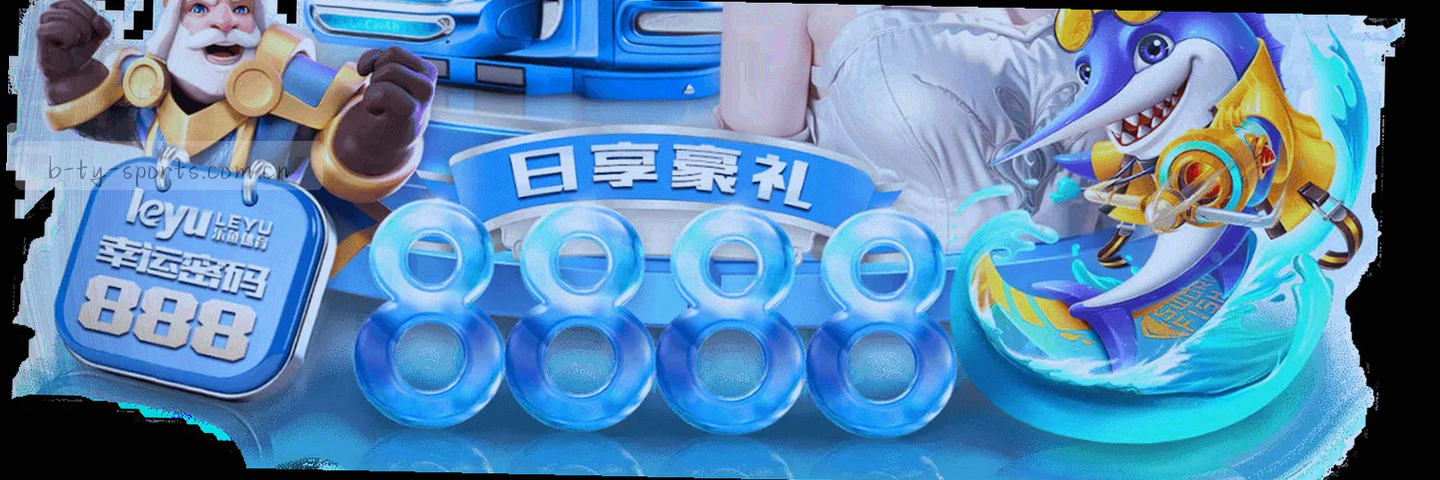 球场看台一角的人群剪影，零星灯点映在暗色背景上